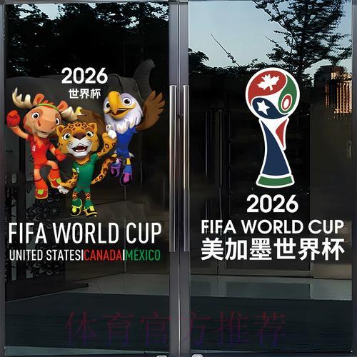 世界杯竞猜平台资金安全保障指南