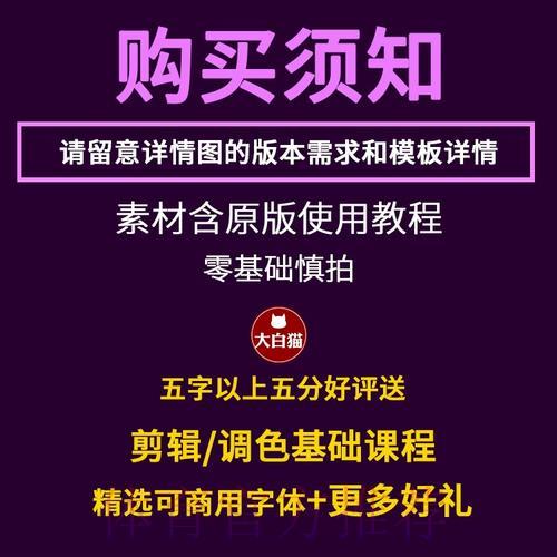 世界杯足球竞技游戏官方下载入口 世界杯足球竞技游戏官方下载入口
