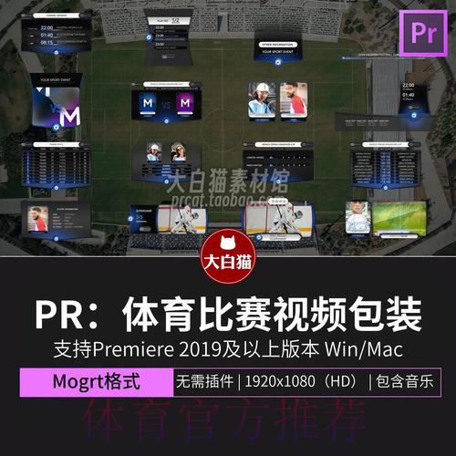 世界杯足球竞技游戏官方下载入口 世界杯足球竞技游戏官方下载入口