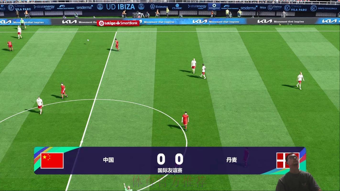 世界杯足球赛事免费高清在线直播平台